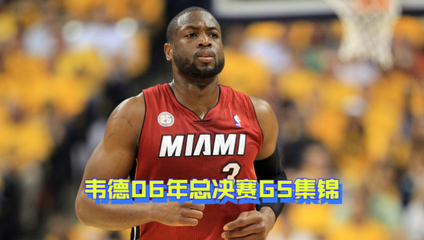 德布劳内关键节点绝杀，IG带队取胜！的简单介绍